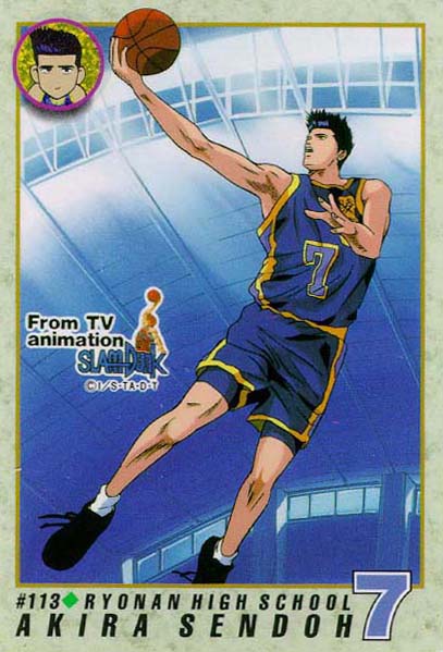 Otaku Gallery / Anime e Manga / Slam Dunk / Card / Tipo 2 / 2_113.jpg